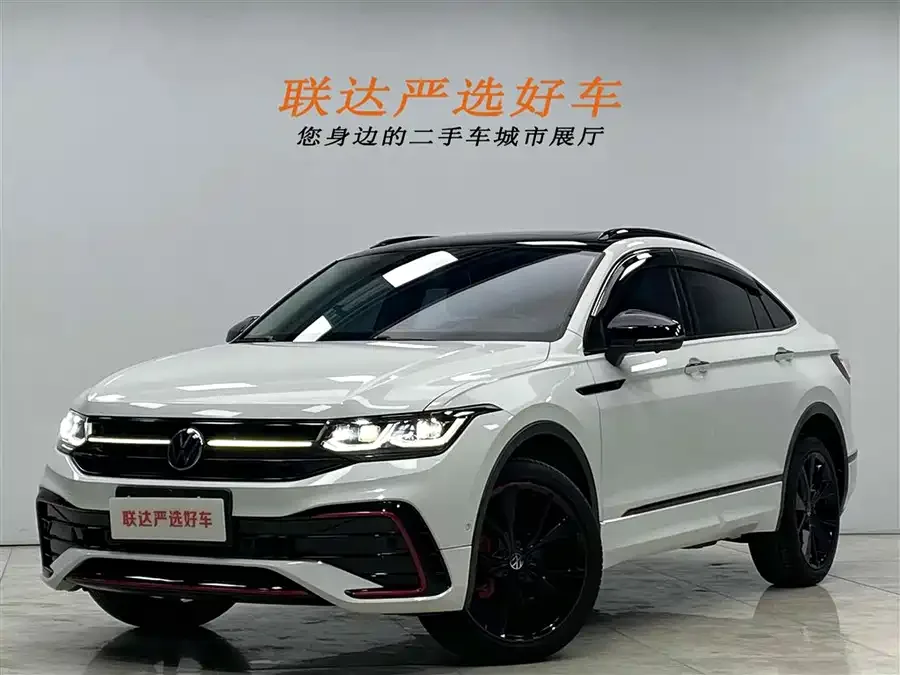Volkswagen Tiguan X 2022