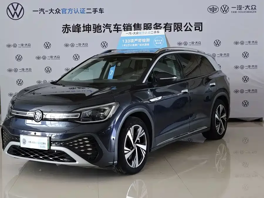Volkswagen ID.6 Crozz 2025