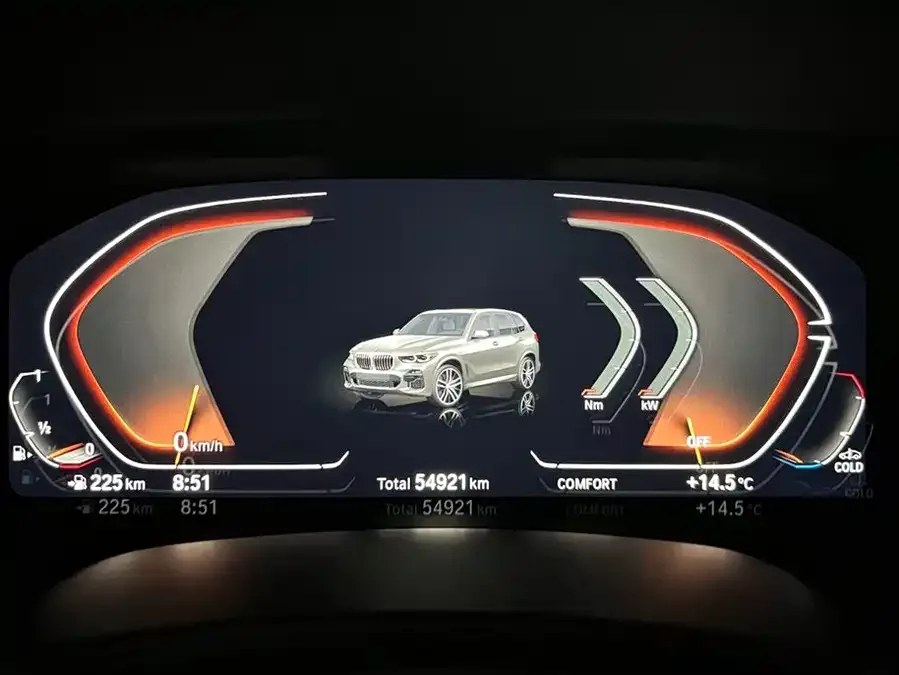BMW X5 2022 xDrive 30Li Exclusive M Sport Package 2022 — миниатюра 4