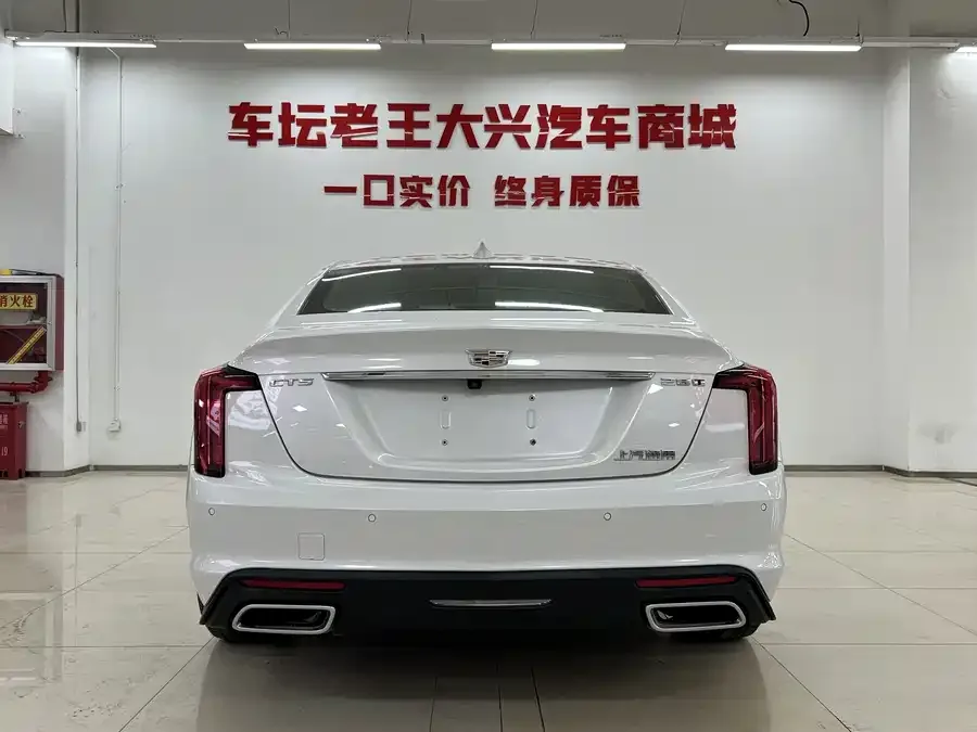 Cadillac CT5 2023 28T Luxury Edition (Standard Edition) 2024 — миниатюра 2