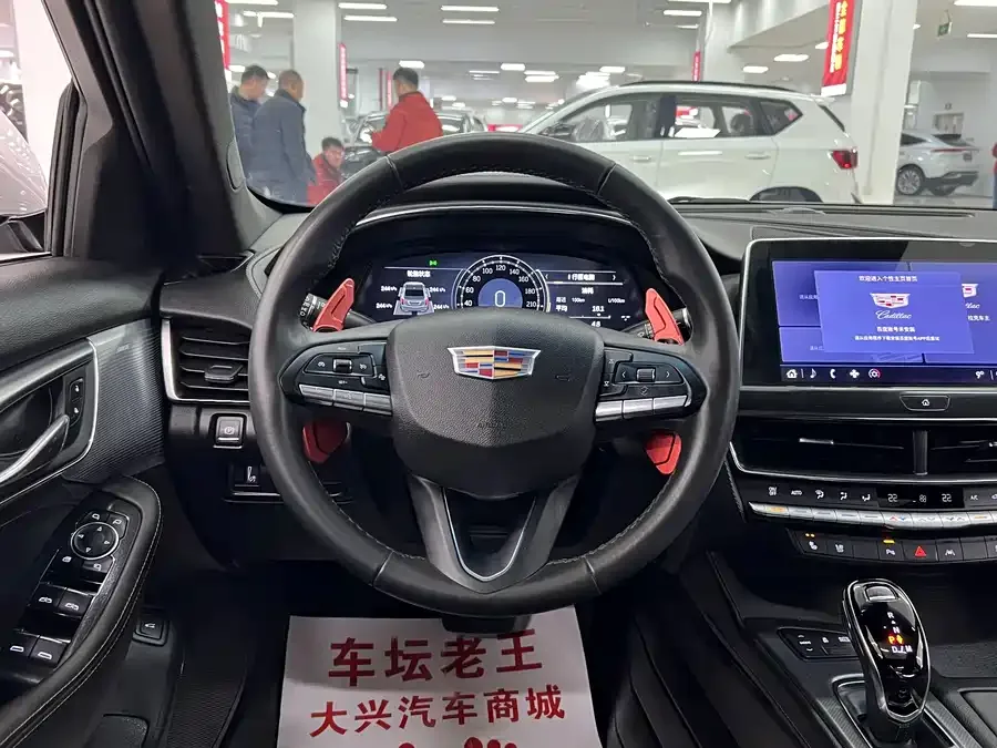 Cadillac CT5 2023 28T Luxury Edition (Standard Edition) 2024 — миниатюра 3