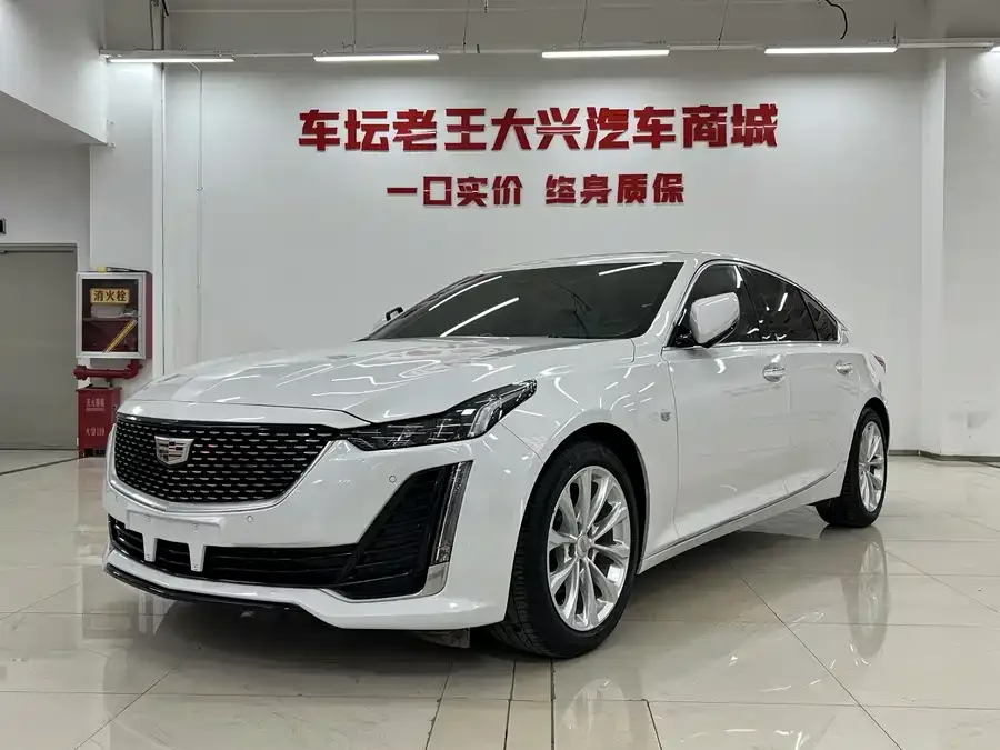 Cadillac CT5 2024