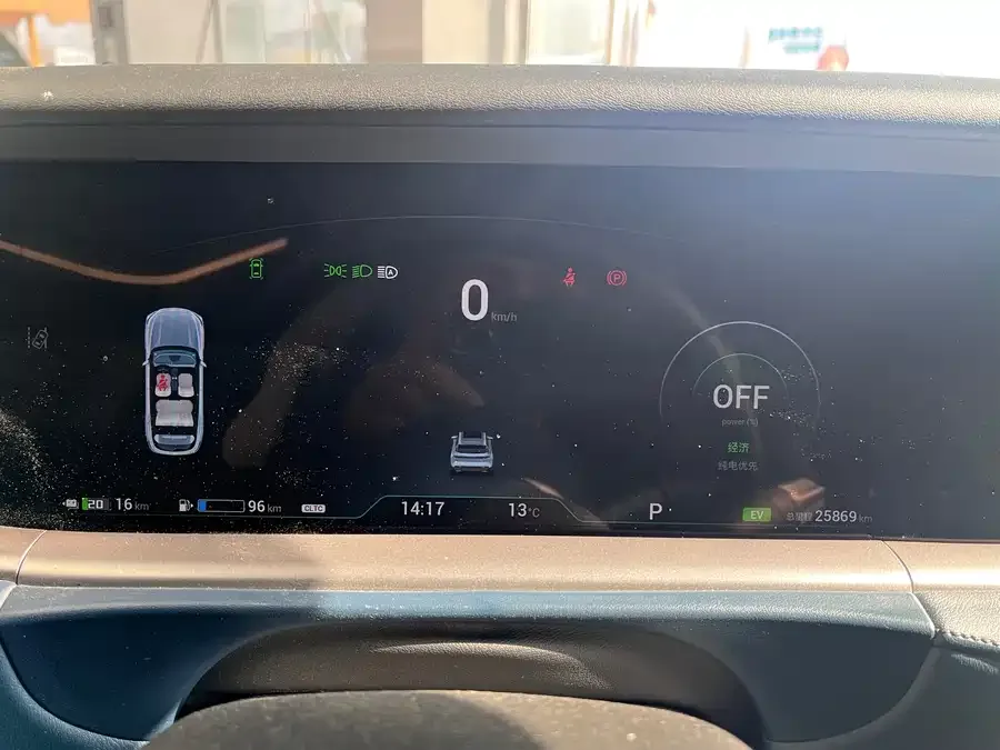 Voyah Lantu FREE Lantu FREE 2024 ultra-long battery life smart driving version 2024 — миниатюра 3