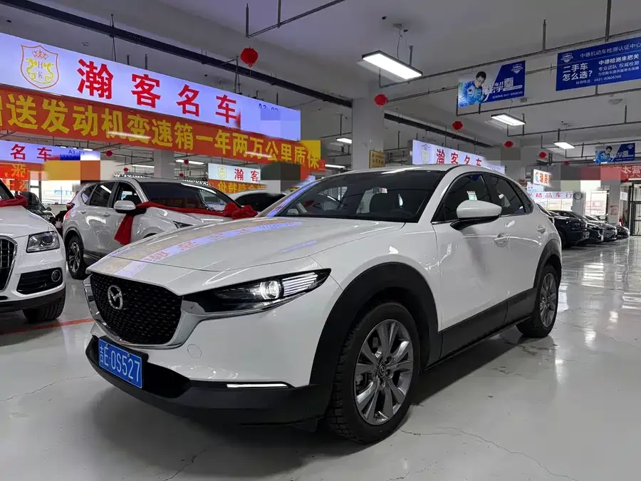 Mazda CX-30 2022