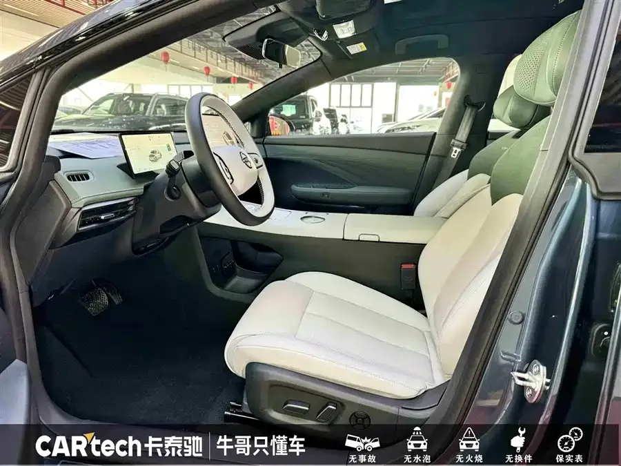 Nissan N7 Nissan N7 2025 625 MAX 2025 — миниатюра 5