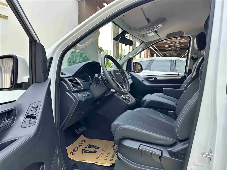 Maxus G20 2023 ES 2.0T gasoline automatic value version 2023 — миниатюра 3