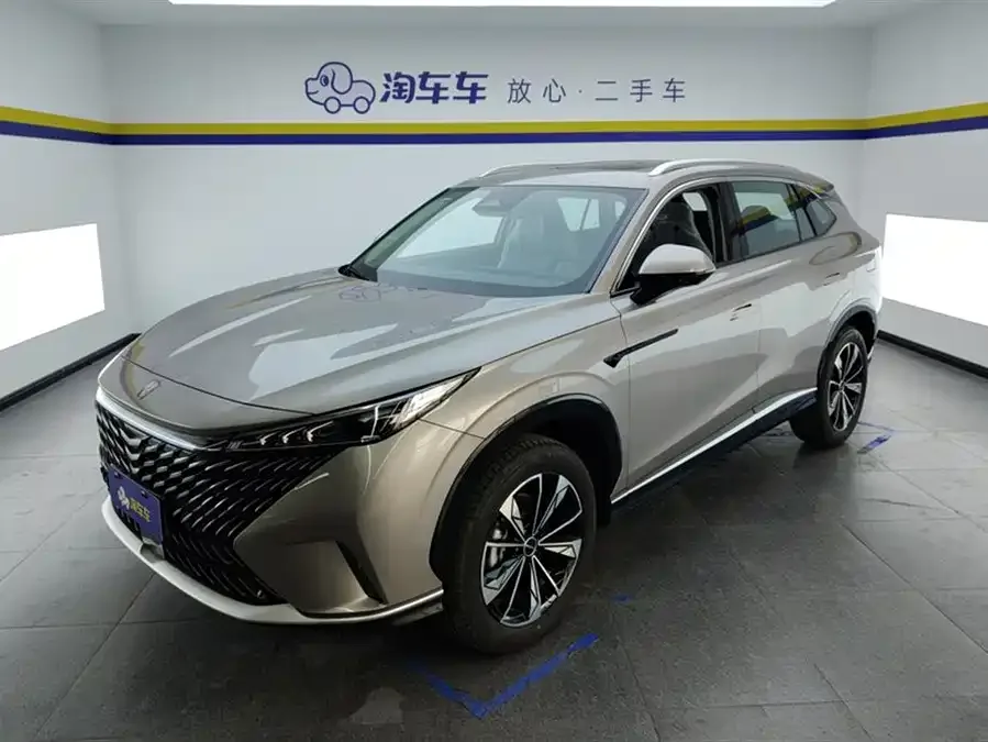 Roewe RX5 New Energy 2026