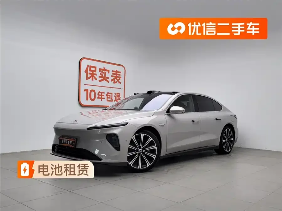 NIO ET7 2025