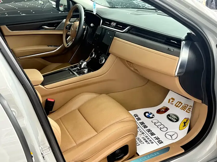 Jaguar XFL 2024 2.0T P250 2WD Luxury Edition 2025 — миниатюра 3