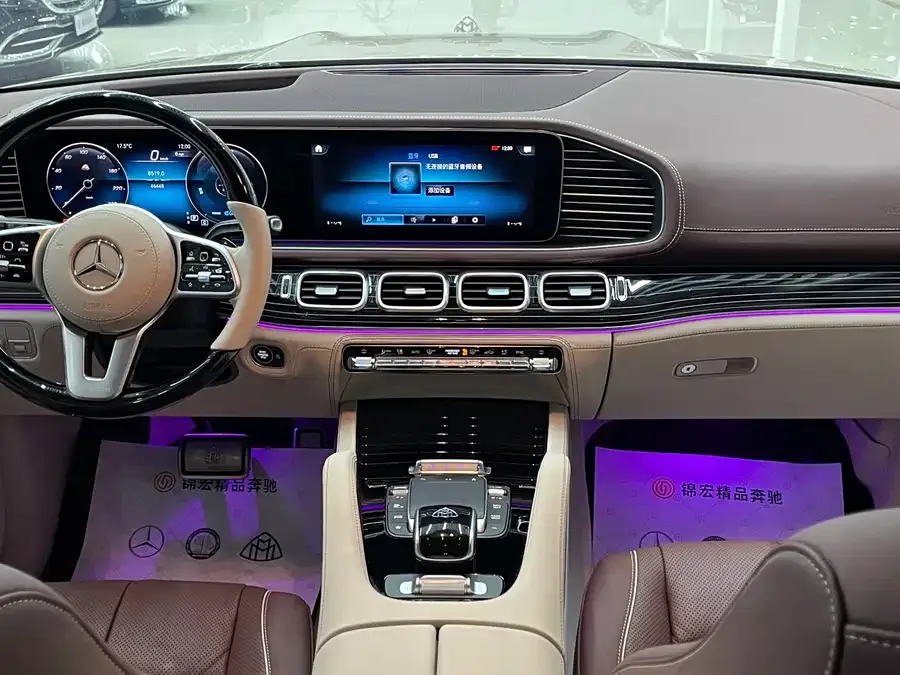 Mercedes-Benz GLS Mercedes-Benz GLS 2023 GLS 450 4MATIC Luxury 2023 — миниатюра 5