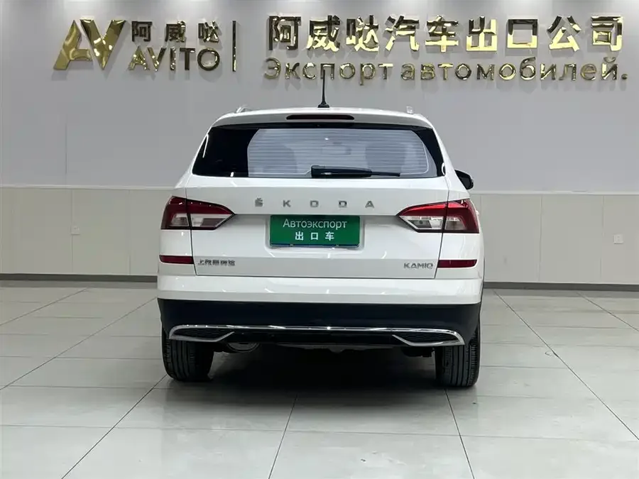 Skoda Kamiq Komic 2022 1.5L automatic comfort version 2022 — миниатюра 2