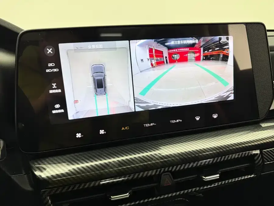 Haval KuGou Haval Kugou 2022 1.5T DCT 2WD Cool Edition 2022 — миниатюра 5