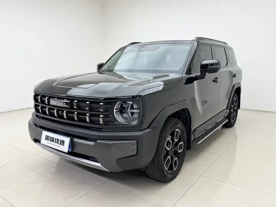 Haval KuGou Haval Kugou 2022 1.5T DCT 2WD Cool Edition 2022 — фото 1, купить с доставкой в Москву