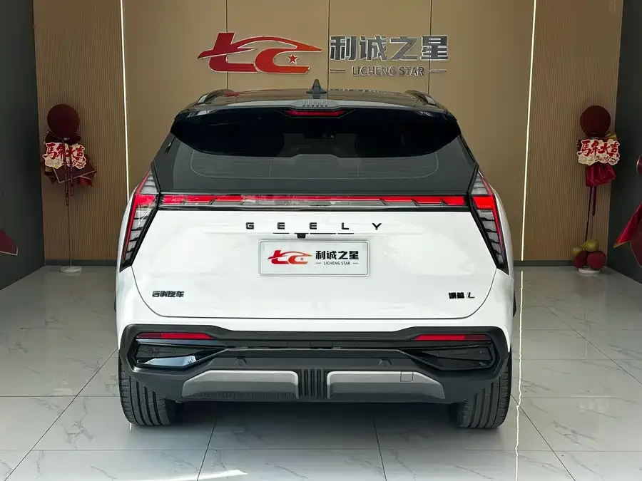 Geely Atlas L Boyue L 2023 2.0TD DCT flagship model 2024 — миниатюра 2