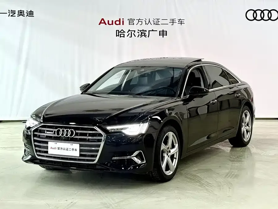 Audi A6L 2023