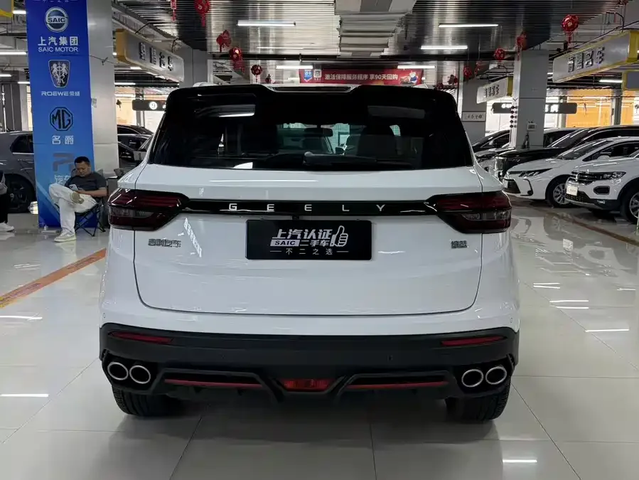 Geely Coolray SX11 Binyue 2021 1.4T DCT Diamond Edition 2022 — миниатюра 3