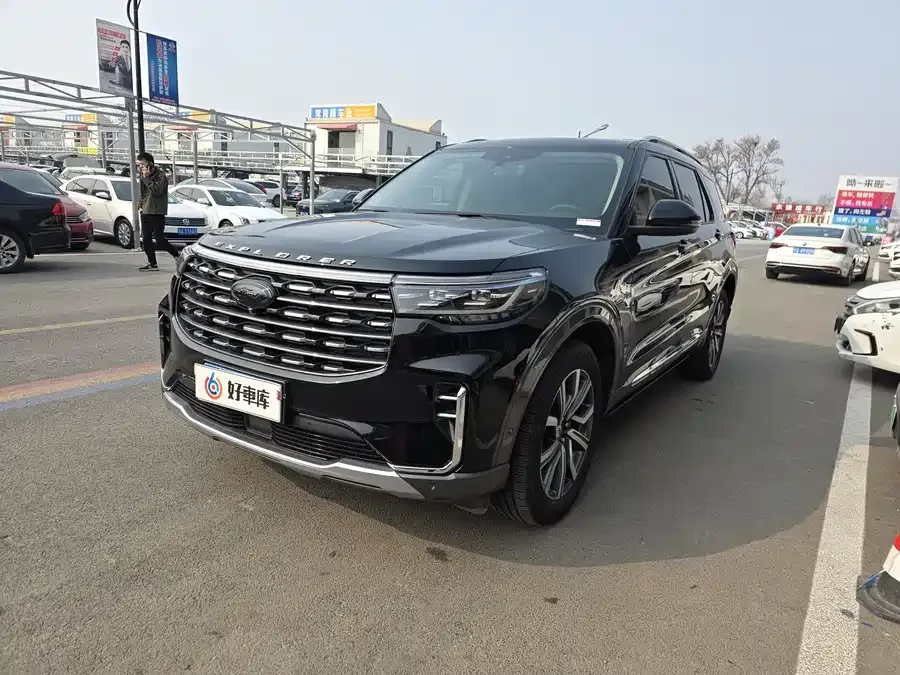 Ford Explorer 2023
