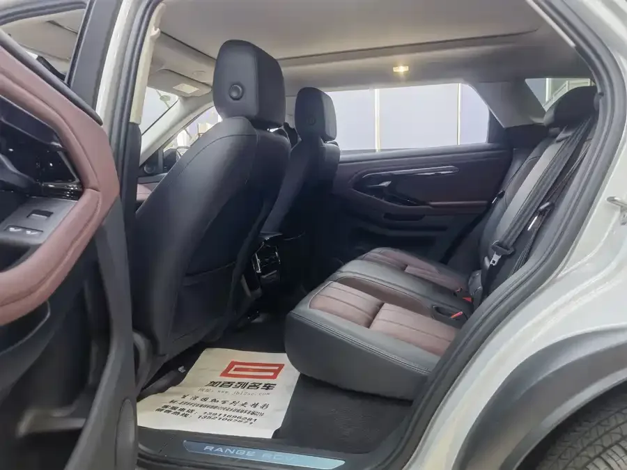 Land Rover Range Rover Aurora New Energy Range Rover Aurora New Energy 2023 Aurora L P300e Plug-in Electric Hybrid Edition 2024 — миниатюра 4