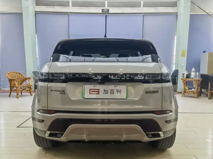 Land Rover Range Rover Aurora New Energy Range Rover Aurora New Energy 2023 Aurora L P300e Plug-in Electric Hybrid Edition 2024 — миниатюра 5