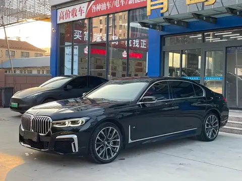 BMW 7 Series 2025 buy in Moscow