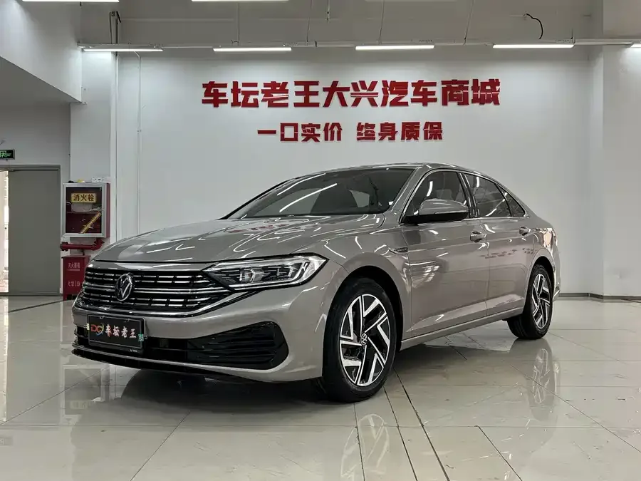 Volkswagen Sagitar 2023