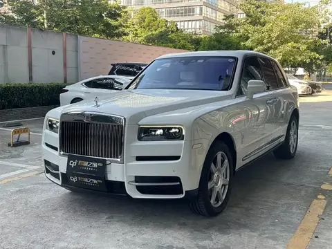 Rolls-Royce Cullinan 2025 buy in Moscow