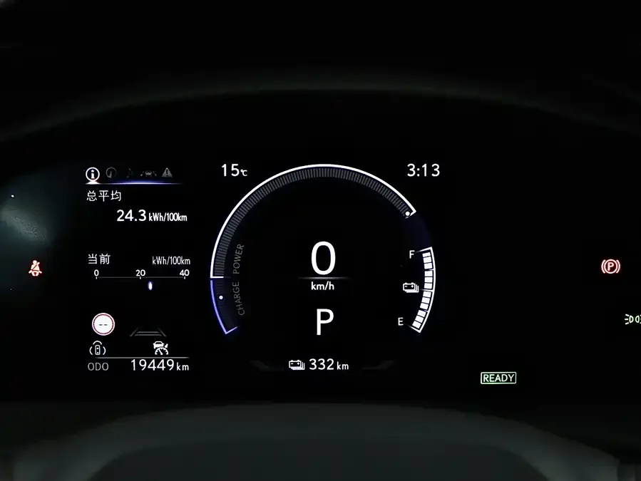 Lexus RZ 2023 450e 4WD Enjoy Edition 2023 — миниатюра 3