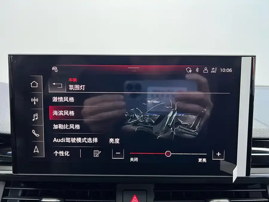 Audi a4 l 2023 40 TFSI Bang&Olufsen Starry Night Edition 2024 — миниатюра 5