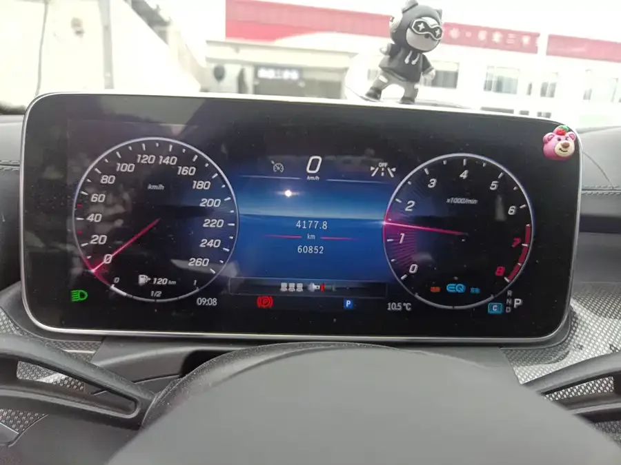Mercedes-Benz Class C Mercedes-Benz C-Class 2022 C 260 L Sports Edition 2022 — миниатюра 5