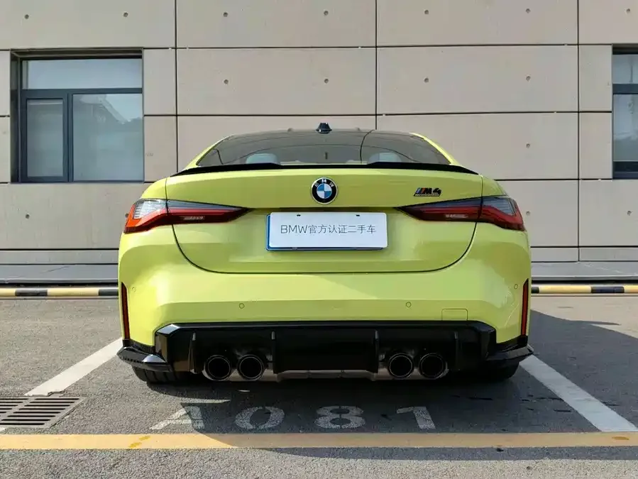 BMW M4 2023 M4 Coupe Thunder Edition 2024 — миниатюра 3