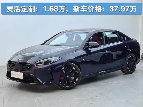 BMW M235L 2025 buy in Moscow