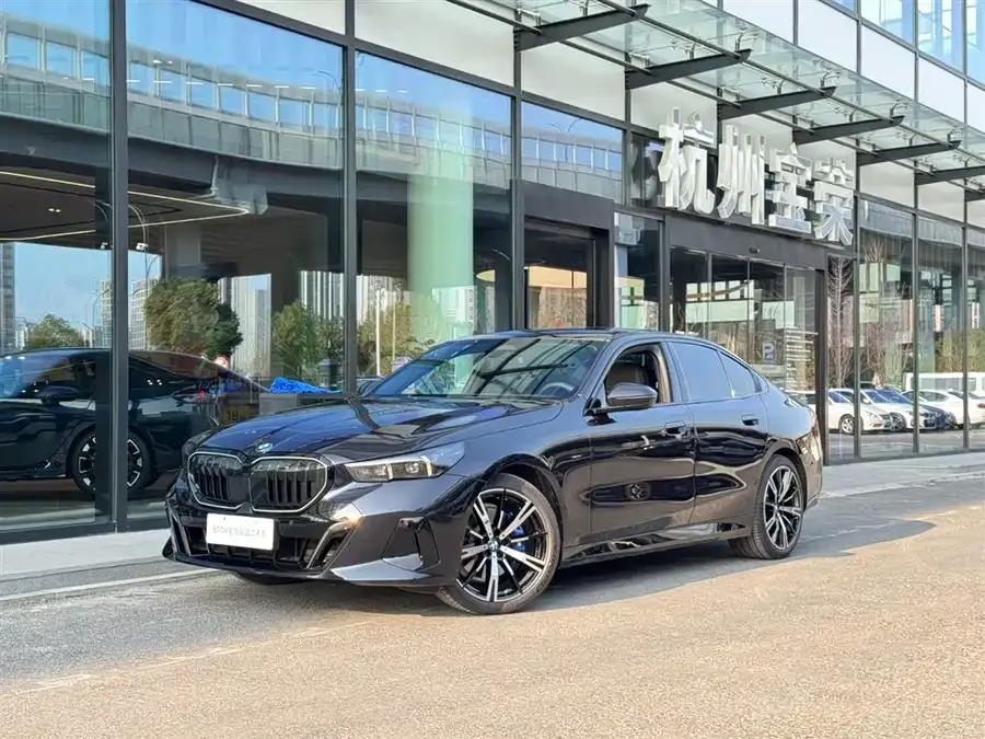 BMW 5 Series 2026