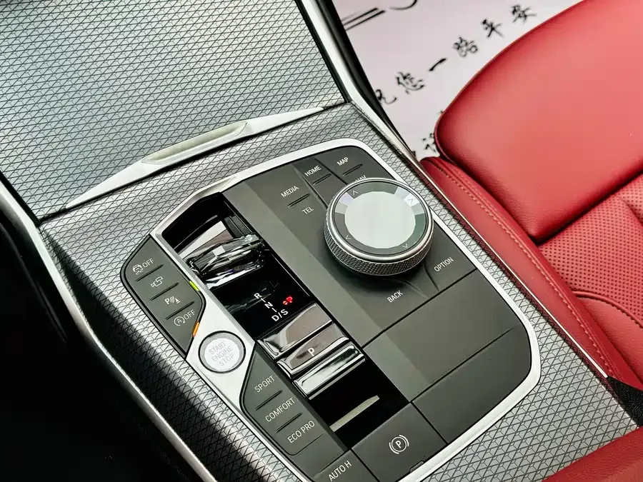 BMW 4 Series BMW 4 Series 2023 430i M Sport Night Edition 2025 — миниатюра 3