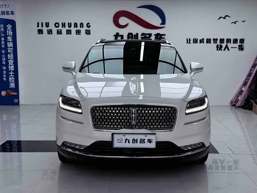 Lincoln Navigator 2022