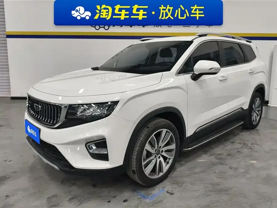 Geely Okavango Haoyue 2022 1.8TD DCT Luxury 7-seater 2022 — фото 1, купить с доставкой в Москву