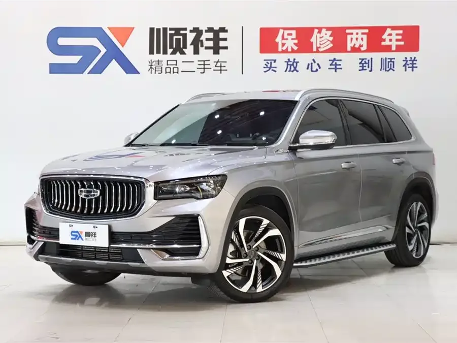Geely Monjaro Xingyue L 2023 2.0TD High Power Automatic 2WD Flagship Model 2023 — фото 1, купить с доставкой в Москву
