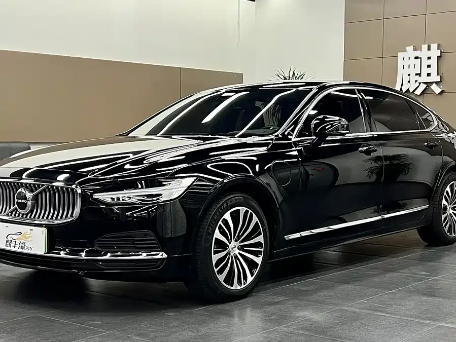 Volvo S90 plug-in hybrid 2024