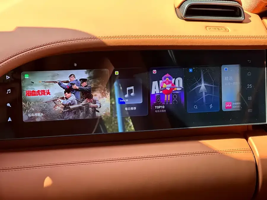 BYD U8 Looking up to U8 2023 Deluxe Edition 2023 — миниатюра 5