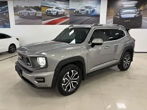 Haval Big dog 2023 купить в Москве