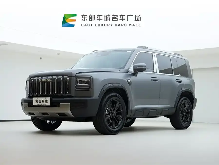 Haval Raptors Fuel 2026