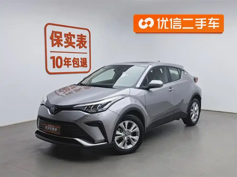 Toyota IZOA IZOA 2021 2.0L Yixiang Edition 2022 — фото 1, купить с доставкой в Москву