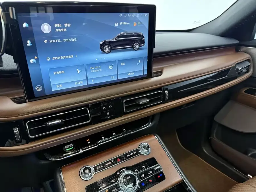 Lincoln Aviator Aviator 2020 3.0T V6 four-wheel drive executive version 2022 — миниатюра 3