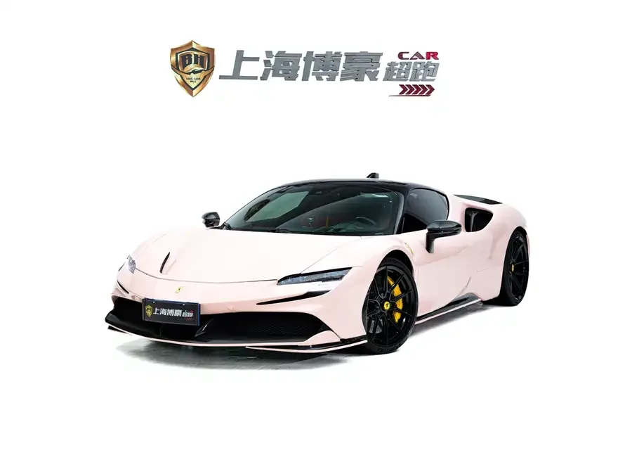 Ferrari SF90 Spider SF90 2020 3.9T V8 Stradale 2022 — фото 1, купить с доставкой в Москву