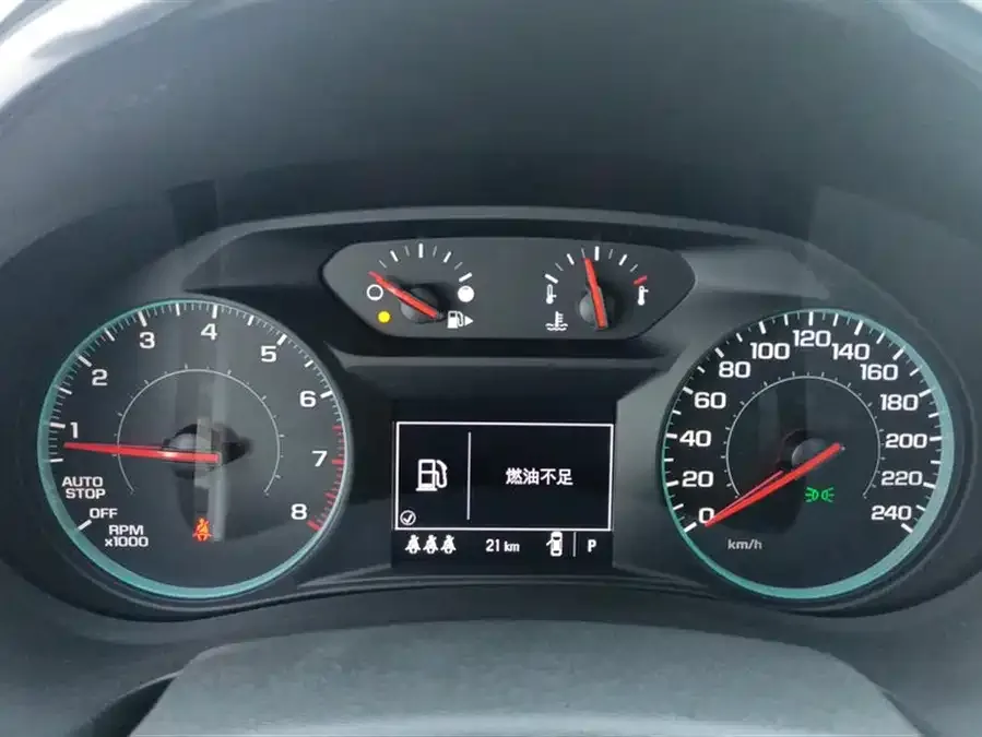 Chevrolet Malibu Xl Malibu XL 2023 1.5T sharp version 2026 — миниатюра 4