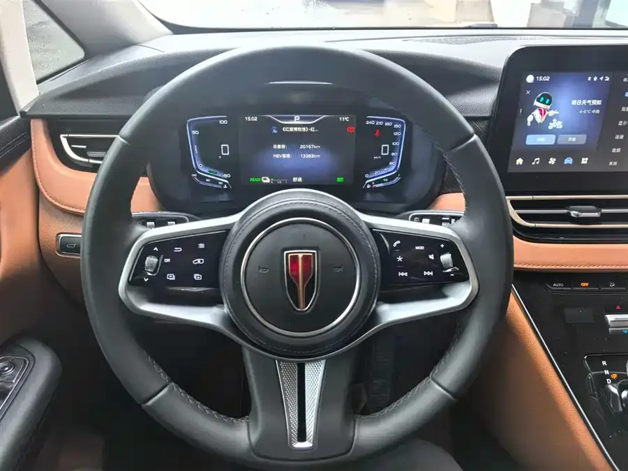 Hongqi HQ9 PHEV Hongqi HQ9 PHEV 2024 2.0T 4WD Business Edition 2025 — миниатюра 3