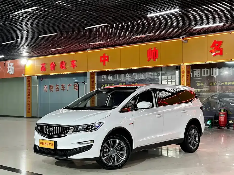 Geely Jiaji 2022