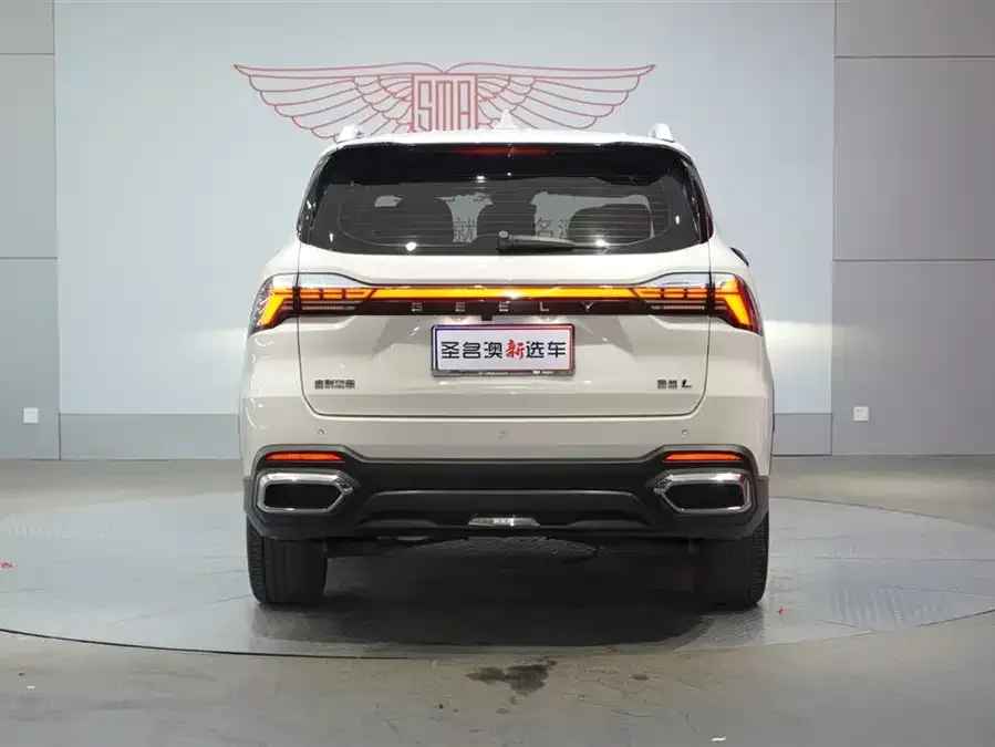 Geely Haoyue L Haoyue L 2023 2.0T DCT Luxury Edition 2024 — миниатюра 2