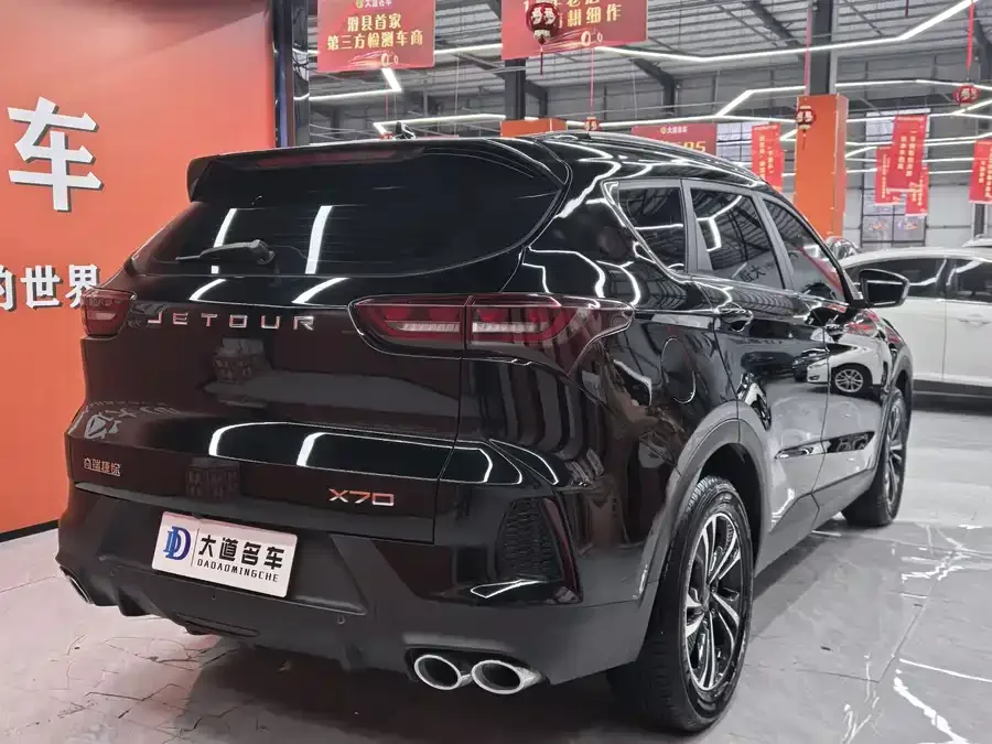 Jetour X70 JETOUR X70 2024 1.5T DCT Honor PRO 7 Seaters 2024 — миниатюра 4