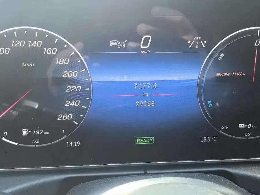 Mercedes-Benz C-class new energy Mercedes-Benz C-Class New Energy 2024 Model C 350 eL 2024 — миниатюра 3