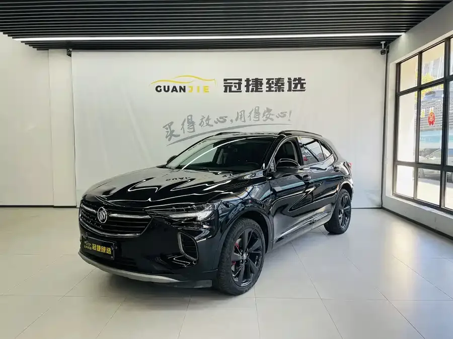 Buick Envision S 2023